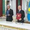 Россия и Казахстан подписали Декларацию о всеобъемлющем стратегическом партнёрстве и союзничестве