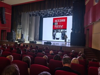 В Магнитогорске презентовали книгу депутата Крашенинникова