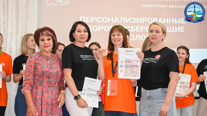Студенты-медики НовГУ впервые прошли в финал ЧВТ