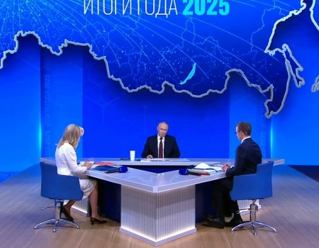 Банк России принял решение снизить ключевую ставку до 16% годовых