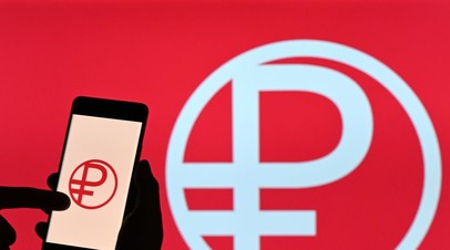 ЦБ понизил курс доллара на 16 сентября до 83,07 рубля
