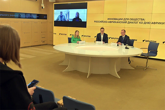 Sputnik провёл инновационный диалог ко Дню Африки Sputnik провёл инновационный диалог ко Дню Африки
