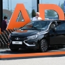 "АвтоВАЗ" запустил продажи автомобилей на "Яндекс Маркете"