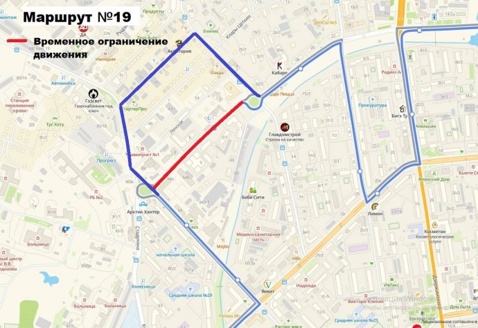 В Якутске в воскресенье ограничат движение транспорта по ул. Пирогова