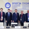 «Полиметалл» подписал СЗПК по разработке месторождения в Башкирии за 11,6 млрд рублей