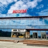 Кинотеатр «Москва» с обременением выставят на аукцион: депутаты одобрили приватизацию здания