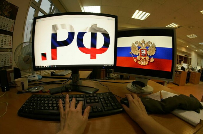 В России хотят создать единую цифровую платформу В России хотят создать единую цифровую платформу