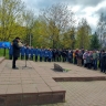 В Ярославле почтили память жертв радиационных аварий и катастроф