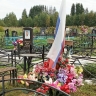 В Тверской области привели в порядок захоронение бойца, погибшего на СВО