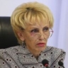 Галина Лотванова с 1 апреля исполняет обязанности Председателя Правительства Республики Мордовия