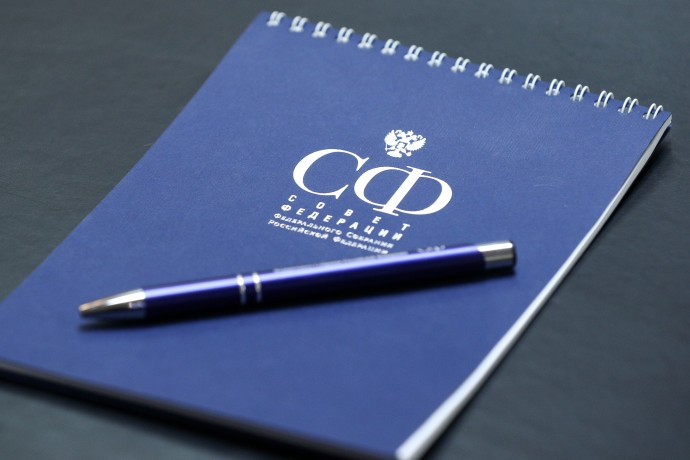 Профильный комитет СФ поддержал закон о федеральном бюджете на 2026-2028 годы Профильный комитет СФ поддержал закон о федеральном бюджете на 2026-2028 годы