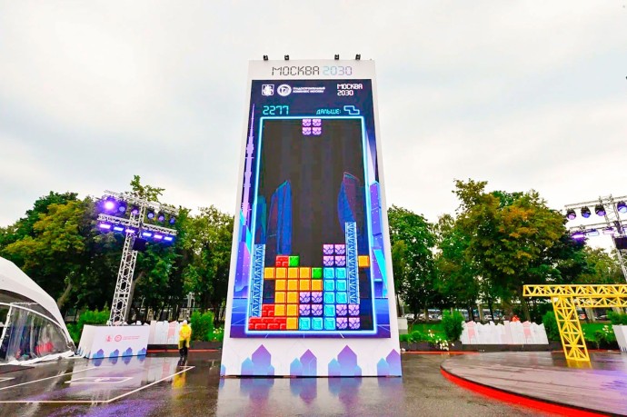 На форуме «Москва 2030» пройдет чемпионат по игре в тетрис