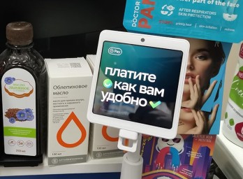 «Оплату лицом» принимают 1,3 миллиона терминалов «Сбера» – председатель правления банка