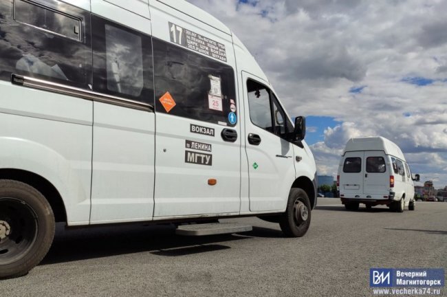 В Магнитогорске может подорожать проезд в маршрутном такси