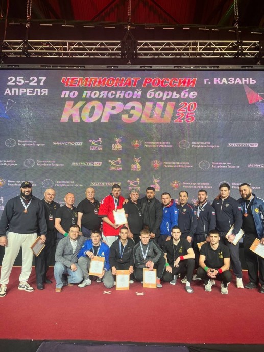 Борцы Башкирии завоевали медали на чемпионате России по корэшу