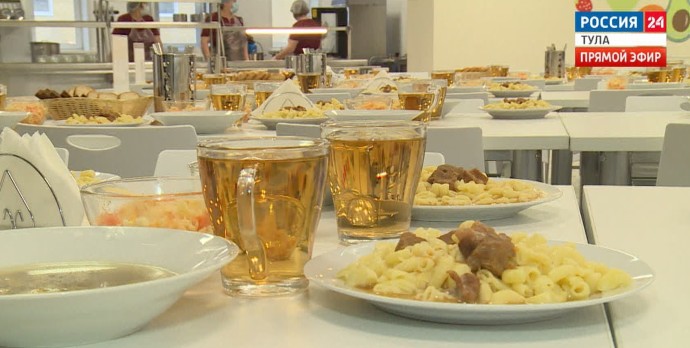 Стало известно, кто будет бесплатно обедать в тульских школах в новом учебном году Стало известно, кто будет бесплатно обедать в тульских школах в новом учебном году