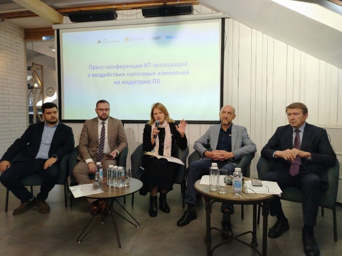 Куда ни кинь – всюду Минфин