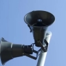 В Тульской области объявлена ракетная опасность