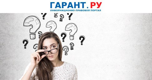 Как заполнять в чеке контрольно-кассовой техники тег 1125 при продаже онлайн