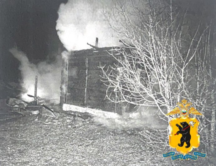 В Ярославской области полиция задержала мужчину, который поджег свой дом