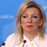МИД РФ призвал Афганистан и Пакистан решить конфликт дипломатией