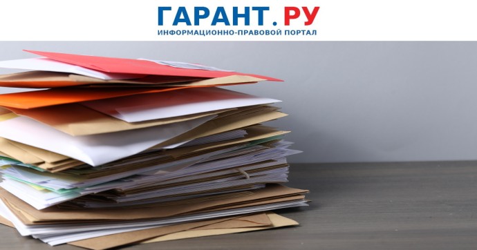 Контроль над расходованием средств в сфере гособоронзаказа собираются усилить