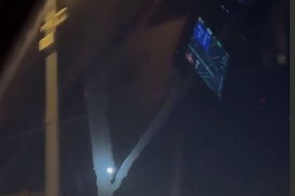 В небе над Москвой заметили большую букву V