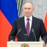 Путин поздравил работников атомной отрасли с ее 80-летием