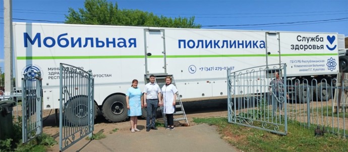 «Поезда здоровья» спасают жизни жителям Башкирии