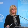 Захарова негативно оценила роль ФРГ в украинском кризисе