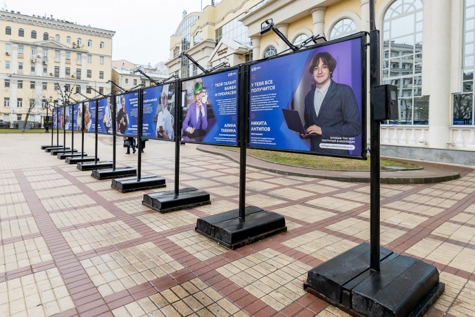 В центре Москвы открылась выставка о студентах — амбассадорах столичных колледжей