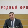 Народный фронт доложил Президенту о проблемах обеспечения доступности занятий физкультурой для россиян