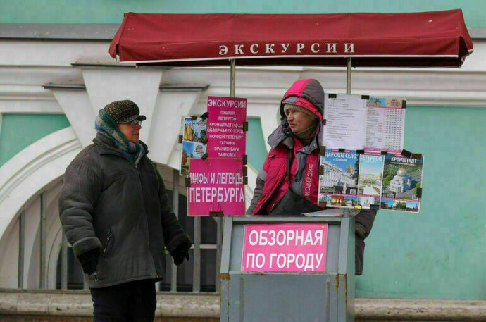 Студенты смогут работать экскурсоводами и гидами — переводчиками