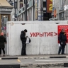 В Тульской области объявили опасность атаки БПЛА