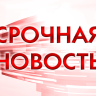 Один БПЛА сбили в небе над Рязанской областью в ночь на 8 сентября