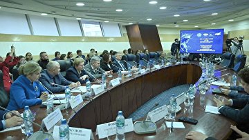 Конвенцию о борьбе с киберпреступностью обсудили на Академических слушаниях. Фотолента Конвенцию о борьбе с киберпреступностью обсудили на Академических слушаниях. Фотолента