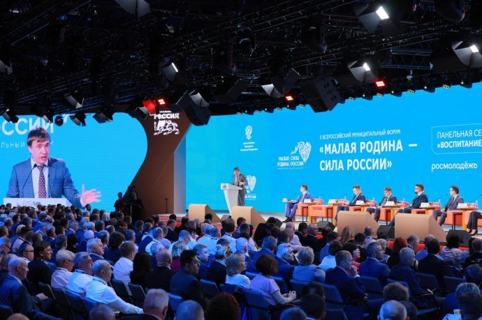 Четыре тысячи человек посетили форум «Малая родина — сила России»
