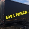 Под Пензой вылетела с трассы огромная фура