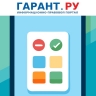 Росреестр сообщил о запуске нового мобильного приложения