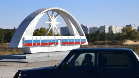 Более 150 детей вернулись на обучение в школы Энергодара