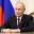 Губернатор Ярославской области поздравил Владимира Путина с днем рождения