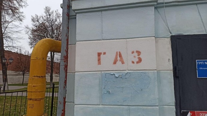 Прокуратура выявила нарушения промышленной безопасности в работе газовых объектов Арсеньевского района