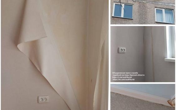 В Курчатове страховщик отсудил у жильца свыше 148 тысяч за залив квартиры из-за неправильно установленного кондиционера В Курчатове страховщик отсудил у жильца свыше 148 тысяч за залив квартиры из-за неправильно установленного кондиционера