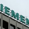 Суд обязал "дочку" Siemens выплатить 1,7 млрд руб заводу "Уральские локомотивы"
