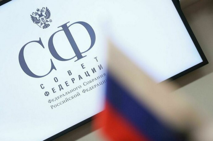 Совфед рассмотрит закон о приобретении жилья с использованием маткапитала