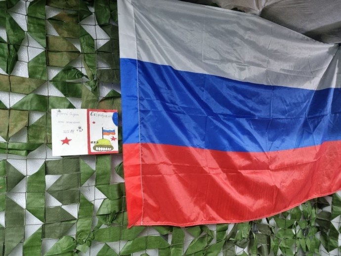Национальная гордость объединяет россиян — эксперт из Башкирии