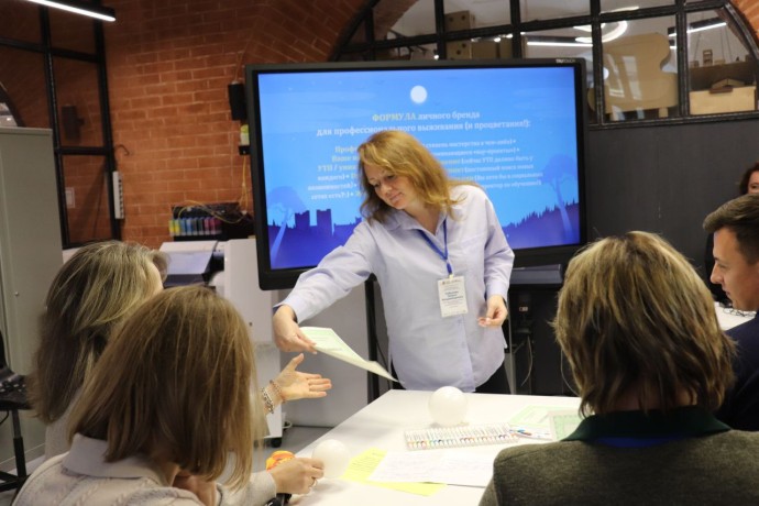 В Туле состоялся фестиваль «Траектория успеха. Точка роста 2025-2026»