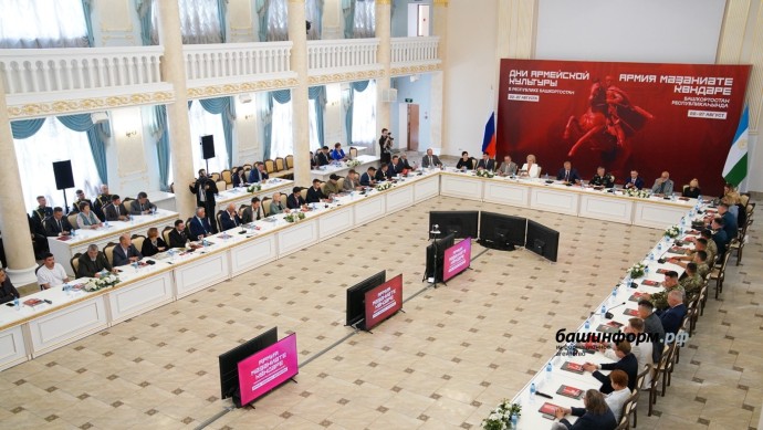 В Башкирии упорядочат систему музыкальных конкурсов