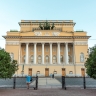 XVI Международный фестиваль «Александринский» откроет постановка театра из Индии