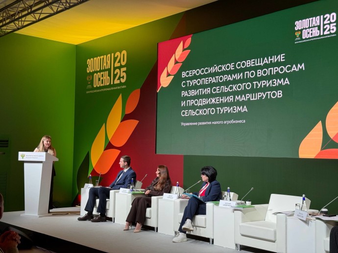 Достижения ярославских аграриев отмечены Минсельхозом России Достижения ярославских аграриев отмечены Минсельхозом России